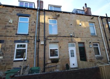 2 Bedrooms Terraced house for sale in Airedale Terrace, Woodlesford, Leeds LS26