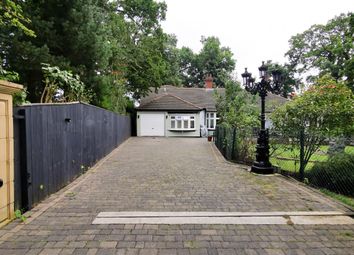 Thumbnail 5 bed bungalow for sale in Old Trees, Middle Drive, Woolsington, Newcastle Upon Tyne