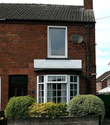 Thumbnail 2 bed end terrace house to rent in Glebe Road, Brigg
