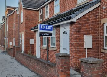 Thumbnail 2 bed terraced house to rent in Boldon Lane, South Shields