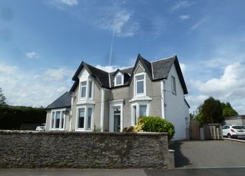 Thumbnail Flat for sale in Tigh Tearlach 79 Argyll Rd, Dunoon