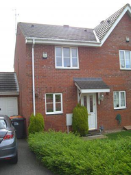 2 Bedrooms Semi-detached house to rent in Coopers Way, Houghton Regis, Dunstable, Bedfordshire LU5