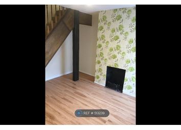 2 Bedroom Terraced house for rent
