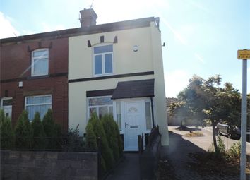 2 Bedroom End terrace house for rent