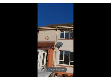 2 Bedroom Terraced house for rent