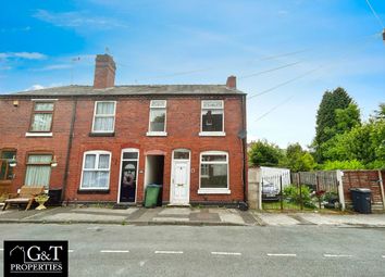 Thumbnail End terrace house to rent in Meadow Street, Cradley Heath