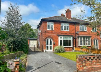 Thumbnail Semi-detached house to rent in Riding Gate, Harwood, Bolton