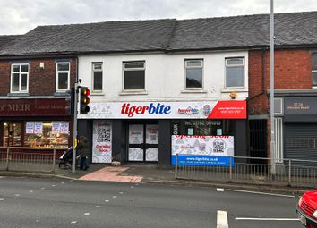 Thumbnail Restaurant/cafe for sale in Weston Road, Stoke-On-Trent