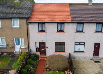 Thumbnail 2 bed terraced house for sale in Honeygreen Road, Dundee