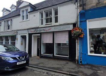 Thumbnail Retail premises to let in High Street, Dunblane