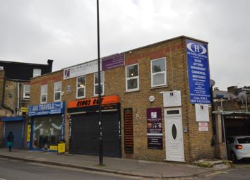 Thumbnail Office to let in Western International Market, Hayes Road, Southall