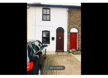 2 Bedroom Terraced house for rent