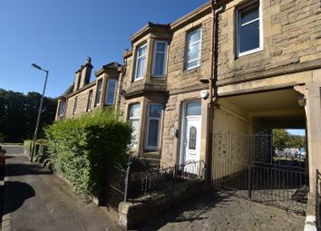 Thumbnail 1 bed flat to rent in Ralston Street, Airdrie