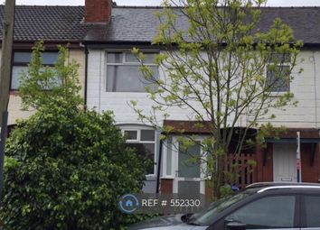 2 Bedroom Terraced house for rent