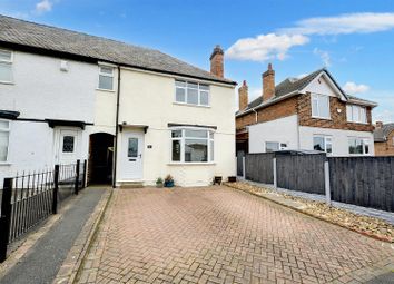 Thumbnail 2 bed end terrace house for sale in Chetwynd Road, Chilwell, Nottingham