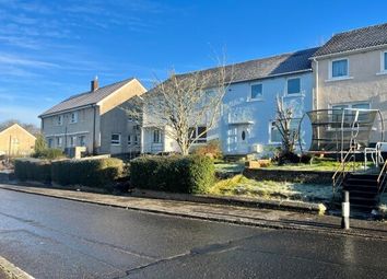 Thumbnail Terraced house to rent in Merrick Drive, Ayr