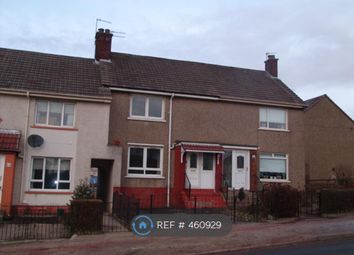 2 Bedroom Terraced house for rent