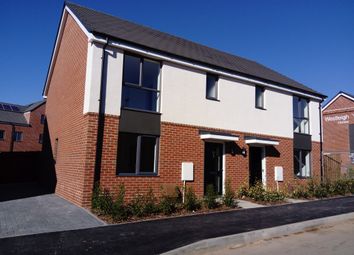 Thumbnail 3 bed semi-detached house for sale in Old Saffron Lane, Aylestone