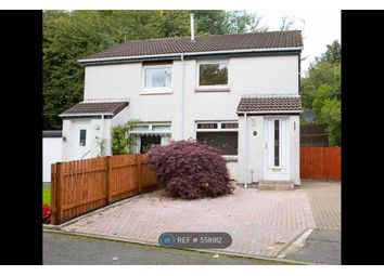 2 Bedroom Semi-detached house for rent