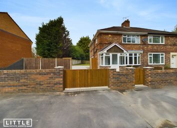 Thumbnail Semi-detached house for sale in Gerards Lane, St. Helens