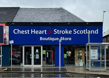 Thumbnail Retail premises to let in Fenwick Road, Glasgow