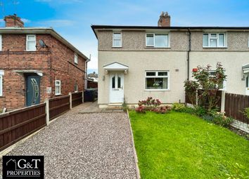 Thumbnail Semi-detached house for sale in Nagersfield Road, Brierley Hill