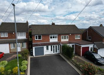 Thumbnail Semi-detached house for sale in Aviemore Crescent, Birmingham