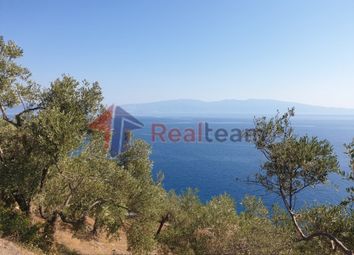 Thumbnail Land for sale in Sourpi 370 08, Greece