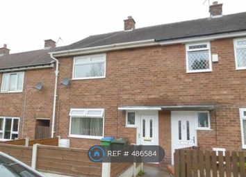 2 Bedroom Terraced house for rent
