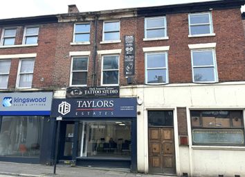 Thumbnail Commercial property for sale in Preston, England, United Kingdom