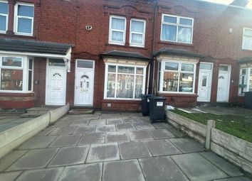 Thumbnail 2 bed terraced house to rent in Ridgeway, Birmingham