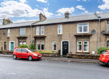 Thumbnail 2 bed flat for sale in West Sanquhar Road, Ayr