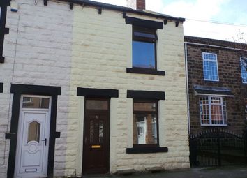 2 Bedrooms End terrace house for sale in Blythe Street, Wombwell, Barnsley S73