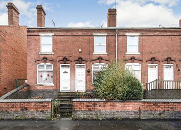 Thumbnail 2 bed terraced house for sale in 62, Margaret Street, West Bromwich