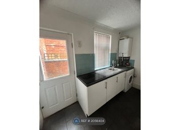 Northampton - 2 bed terraced house to rent