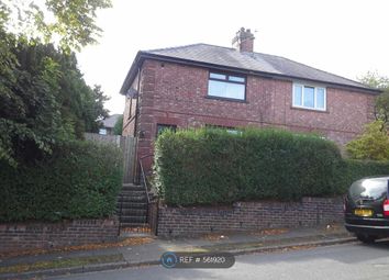 3 Bedroom Semi-detached house for rent