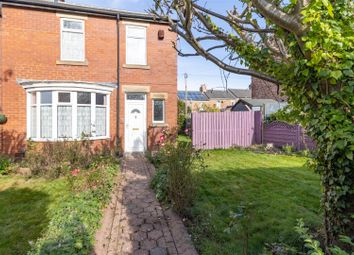 Thumbnail 3 bed end terrace house for sale in Ellwood Gardens, Gateshead