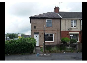 2 Bedroom End terrace house for rent