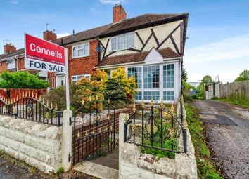 Thumbnail End terrace house for sale in Cobham Road, Wednesbury