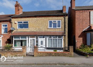 Thumbnail End terrace house for sale in Shirley Road, Ripley