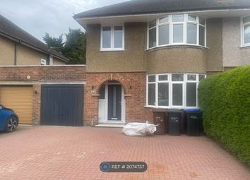 Thumbnail Semi-detached house to rent in Westone, Northampton