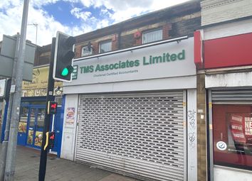 Thumbnail Retail premises to let in Clare Road, Cardiff