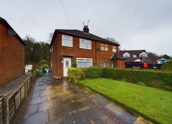 Thumbnail 3 bed semi-detached house for sale in Planetree Grove, Haydock