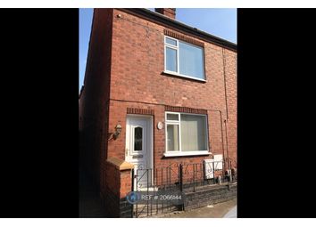 Thumbnail End terrace house to rent in Neville Street, Glascote, Tamworth