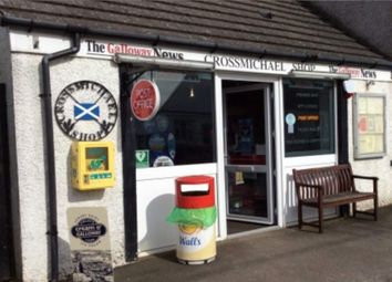 Thumbnail Retail premises for sale in Castle Douglas, Scotland, United Kingdom