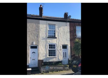 2 Bedroom Terraced house for rent