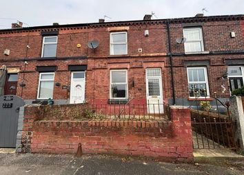 Thumbnail 2 bed terraced house to rent in Nutgrove Road, Nutgrove, St. Helens