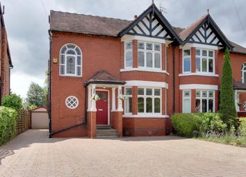 Thumbnail 5 bed semi-detached house for sale in Hill Top Avenue, Cheadle Hulme, Cheadle