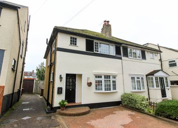 3 Bedrooms Semi-detached house for sale in Epping Way, London E4