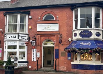 Thumbnail Retail premises to let in Vyse Street, Jewellery Quarter